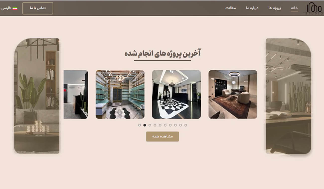 طراحی سایت مانا نقش آسا