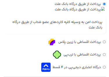 طراحی سایت پت شاپ سوران10